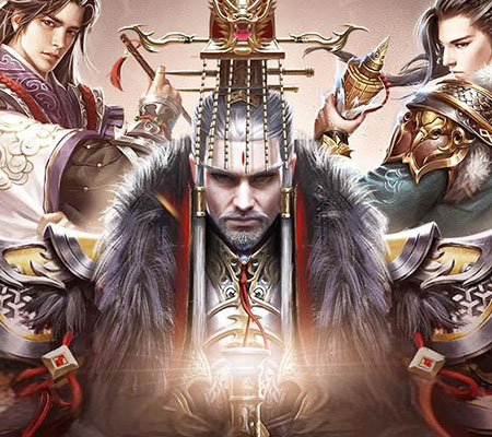 远征三国福利版